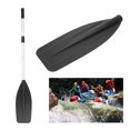 thumbnail image 1 of Lame de Pagaie, Ensemble de Lames de Pagaie pour Bateau Gonflable Canot Kayak Noir, 1 of 7