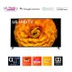 thumbnail image 4 of TV LG 82 Pulgadas 4K Ultra HD Smart TV LED 82UN8578PUB, 4 of 4