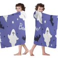 thumbnail image 4 of Halloween Ghost Bat Pattern Hooded Bath Towel，60"x35" for Ages 3 To 12 Kids, Quick Dry Lightweight Soft Microfiber Hood Beach Towel Cover Up for Kids, 4 of 7