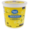 thumbnail image 2 of Great Value Original Margarine, 2 of 5