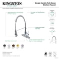 thumbnail image 4 of Gourmetier GSY8888DL Concord Single-Handle Deck-Mount Pre-Rinse Kitchen Faucet, Brushed Nickel, 4 of 6