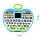 thumbnail image 2 of Máquina de aprendizaje de aprendizaje musical: ortografía, pequeña computadora eléctrica para niños, bebés y niños , AZUL Magideal Máquina de aprendizaje, 2 of 4