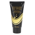 thumbnail image 2 of Peel Off Facial , Facial Oil Control  60g / 2.1oz Brightening  For All Skin Types, 2 of 8