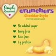 thumbnail image 4 of Simply Gourmet Crunchers Cheddar Style baby snack, 4 of 7