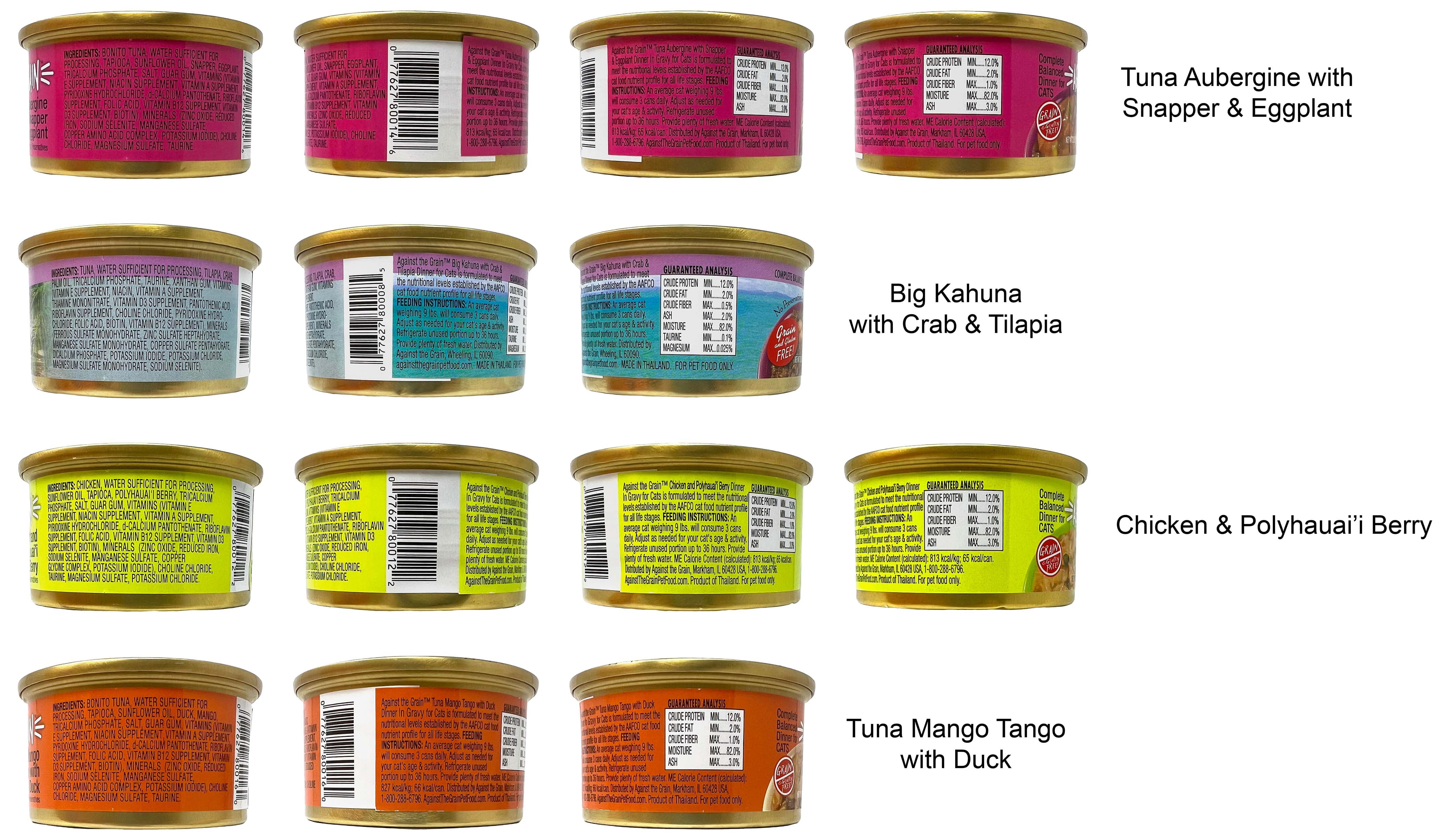 Against The Grain Wet Cat Food 4 Flavor 8 Can Sampler, 2 Each: Chicken Polyhauai'i Berry, Big Kahuna Crab Tilapia, Tuna Snapper, Tuna Mango Duck (2.8 Ounces) MerlinsMart Zine + Toy