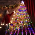 thumbnail image 5 of PUCACHI Christmas Lights 350LED 12.5ft Multicolor Waterfall Star , IP67 Waterproof, Remote & 8 Modes, for Indoor/Outdoor Decor, 5 of 6