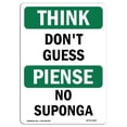thumbnail image 1 of SignMission OS-TS-A-1218-L-11824 12 x 18 Po Signe de Réflexion - Ne Devinez Pas, 1 of 1