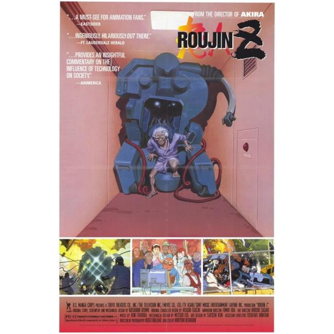 Get Posterazzi Movgh0619 Roujin Z Movie Poster 27 X 40 In Walmart For Android Free Get Wallpaper Posterazzi Movgh0619 Roujin Z Movie Poster 27 X 40 In Walmart For Android Free