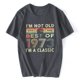 thumbnail image 1 of Lo mejor de 1973 regalos de cumpleaños camisetas divertidas para hombres camiseta antigua ropa de manga corta camisetas de algodón de verano, 1 of 6