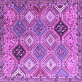 thumbnail image 1 of Ahgly Company Indoor Square Persian Purple Traditional Area Rugs, 8' Square, 1 of 4