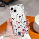 thumbnail image 3 of Cases For Apple iPhone 15 Plus Pro Max Unique Design Soft Silicone Transparent Anti Drop Phone Cover For iPhone15 15Pro 15Plus, 3 of 5