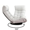thumbnail image 2 of Single Sofa Reclining Chair Japanese Chair Lazy Sofa Tatami Balcony Reclining Chair Leisure Sofa Adjustable Chair, 2 of 2