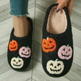 thumbnail image 5 of Halloween Slippers for Women Men Soft Plush Fuzzy Winter Bedroom House Shoes Slip on Indoor Outdoor Fleece Slides, 5 of 7