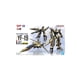 thumbnail image 5 of Macross Pluss Yf-19 Hg 1/100 Model Kit, 5 of 5