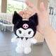 thumbnail image 3 of Sanrio My Melody Cinnamoroll Kuromi Hello Kitty Purin Plushie Anime Plushie Bag Doll, muñeco de decoración, juguete de regalo para niños, 12CM, 3 of 4