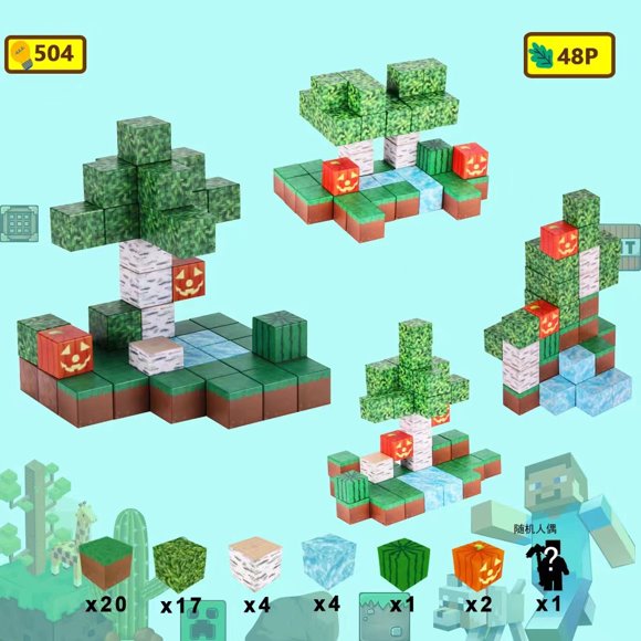 504-Mini Woods, New My Magnetic World Magnetic Building Blocks Set