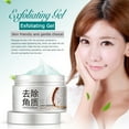 thumbnail image 1 of Crema de gel exfoliante Gel de limpieza profunda hidratante para blanquear la piel facial Ndcxsfigh Nuevos Originales, 1 of 9