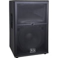thumbnail image 2 of Peavey SP 2 Pro Audio Passive 2000 Watt 15" 2-Way PA Speaker & PVi 100 Mic New, 2 of 3