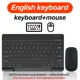 thumbnail image 2 of Teclado y ratón inalámbricos compatibles con Bluetooth para Android, Windows, tabletas, iPad, PC, teclado, ratón inalámbrico, teclado para juegos, 2 of 5