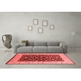 thumbnail image 3 of Ahgly Company Indoor Rectangle Oriental Red Traditional Area Rugs, 2' x 5', 3 of 4