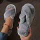 thumbnail image 1 of Zapatillas de piel con tiras cruzadas a la moda para mujer, Zapatillas de casa de felpa cálidas y ligeras para interiores, chanclas de pareja de tacón plano de piel sintética de talla grande 43, 1 of 5