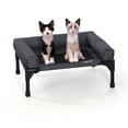 thumbnail image 1 of Cama Elevada para Mascotas K&H Pet Products Carbón Malla Negra Refuerzos Extraíbles Pequeña, 1 of 8