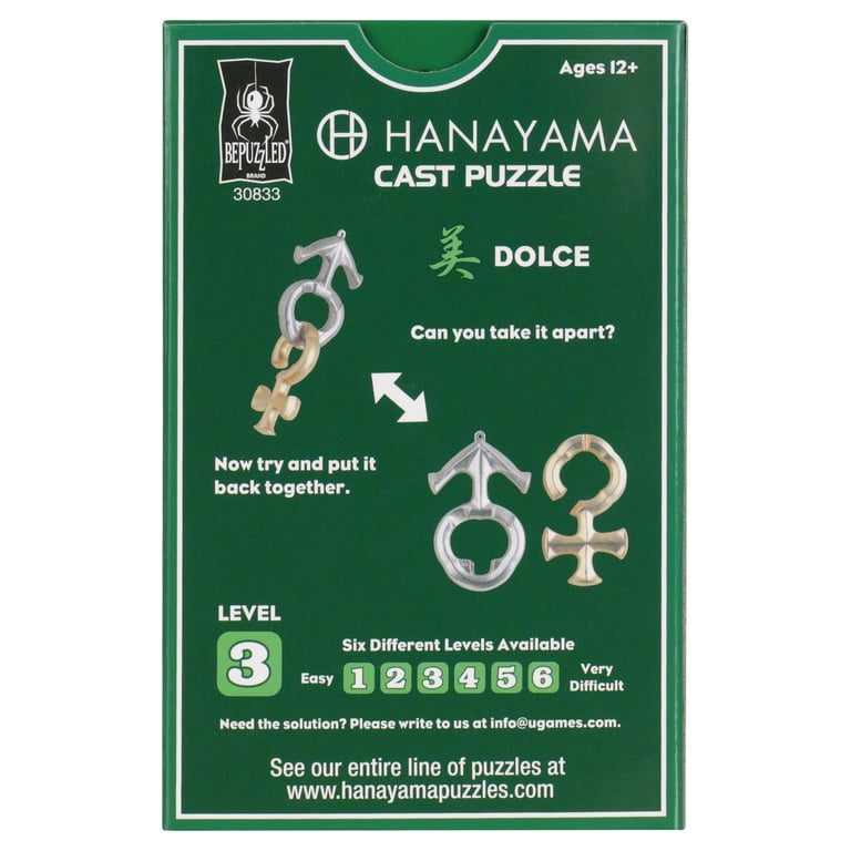 Hanayama Level 3 Cast Puzzle, Dolce - Walmart.com