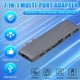 thumbnail image 4 of 7 en 1 Dual USB Tipo C Hub USB Tipo C Adaptador con Compatible SD/TF Lector de Tarjetas para 12.13.15.16-17 Pro B, 4 of 9