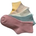 thumbnail image 2 of SERISIMPLE Bamboo Stretch Kids Ankle Sock Breathable Lightweight for Preschool Thin Soft Baby Socks 5 Pairs (Assorted1, 9-12 Years), 2 of 5