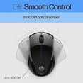 thumbnail image 5 of HP Wireless Gaming Mouse - 15-Month Battery, Side Grips for Control, Travel-Friendly, Blue LED, Powerful 1600 DPI Optical Sensor, Compatible with Wins PC/Laptop, Mac, Chromebook, 5 of 7