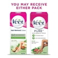 thumbnail image 3 of Veet Hair Removal Cream for Dry Skin - 30g, 3 of 5