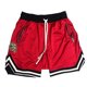thumbnail image 1 of WILLBEST Pantalones Cortos Casuales para Hombre con Estampado de Letras y Cordón En La Cintura para Hombre, Pantalones Cortos Deportivos Informales con Lazo En La Parte Delantera para Gimnasio, 1 of 4