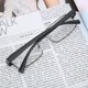 thumbnail image 3 of Presbicia Flexible, Anteojos Para Presbicia, Suave Para Hombres Adultos YLSHRF Presbyopic Glasses, 3 of 8