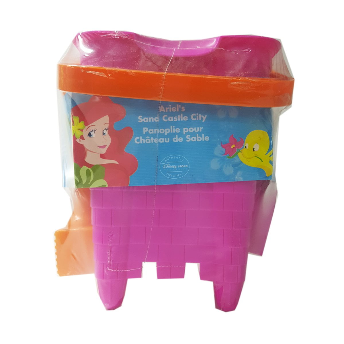 sand castle building set