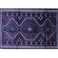 thumbnail image 1 of Ahgly Company Indoor Rectangle Persian Blue Traditional Area Rugs, 6' x 9', 1 of 4