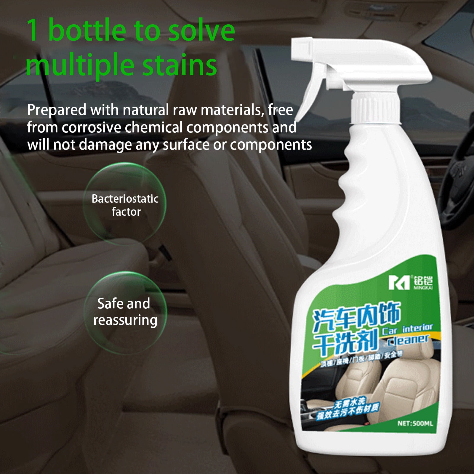 Car Interior Cleaner Leather Fabric Upholstery Foam Cleaner for Seats Headliner Dashboard Carpet Door Panels Stain Remover Odor Eliminator Multi Surface Deep Cleaning All Purpose 500ml