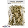thumbnail image 3 of PMU Luau Bamboo Food Picks 4 Inch Party Decoration and Tableware Accessory (100/Pkg) Pkg/12, 3 of 7