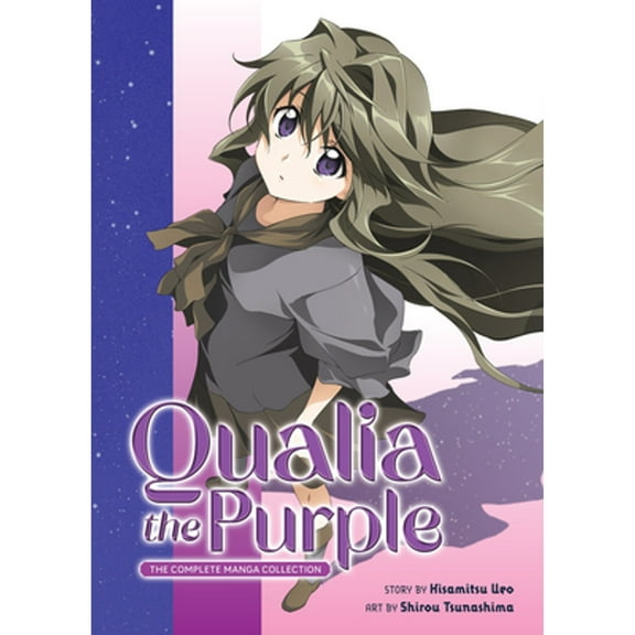 Pre-Owned Qualia the Purple: The Complete Manga Collection (Paperback) 163858561X 9781638585619