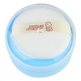 thumbnail image 1 of Baby Talcum Powder Box Portable Talcum Powder Storage Case Infants Skin Care Powder Box for Home Daily Use with Powder Puff (Blue), 1 of 6