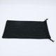 thumbnail image 2 of Paquete de gafas de esquí con bolsillo, bolsa para gafas de esquí de fibra fina, gafas de sol sin pelo de forro polar negro, bolsa de almacenamiento grande, compacta y portátil. Almacenamiento, 2 of 5