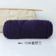 thumbnail image 1 of Xiao Hua Hilo de lana para tejer y hacer crochet: hilo premium teñido a mano, suave y duradero, Hometown Yarn, 500 g, violeta., 1 of 4