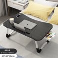 thumbnail image 1 of Mesa de cama para ordenador portátil, mesa de regazo plegable con portavasos, cajón, soporte para tableta, bandeja de cama para ordenador portátil, mesa de regazo portátil, patas plegables, 1 of 4