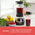 thumbnail image 5 of BLACK+DECKER Quiet Blender with CycloneÂ® Glass Jar, 5 of 5