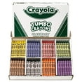 thumbnail image 3 of Crayola Jumbo-Sized Crayons Classroom Pack - Set Of 200 - Assorted Colors, 3 of 5