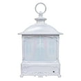 thumbnail image 3 of Kurt S. Adler JEL1072 10.25 in. Battery-Operated USB LED Lighted Nutcracker Suite Water Lantern, 3 of 7