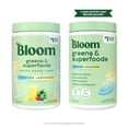thumbnail image 3 of Bloom Nutrition Greens & Superfoods Powder, Frosted Lemonade, 25 Servings, 3 of 7
