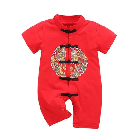 

Binmer Newborn Infant Baby Short Sleeve New Year Tang Suit Romper Jumpsuit Set
