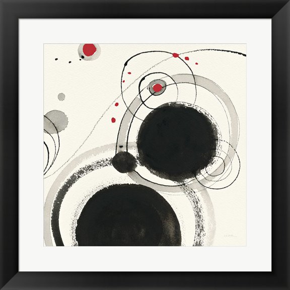 Great Art Now Planetary III with Red by Shirley Novak Framed Wall Art 20"W x 20"H