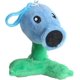 thumbnail image 2 of Huoguo Plants Vs Zombies Pvz 5"Juguetes De Peluche Punta De Dedo Rellena Para Niños Muy Lindo, Adecuado Para Niños Y Fanáticos De Los Juegos En Cumpleaños (Plantas-2), 2 of 5