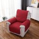 thumbnail image 1 of Nvzi Couch Cover Solid Color Sofa cushion Red Reclining Chair Cover for Living Room Sofa Easy Fit Washable Furniture Sofa Protector(21.65*78.74inch), 1 of 4